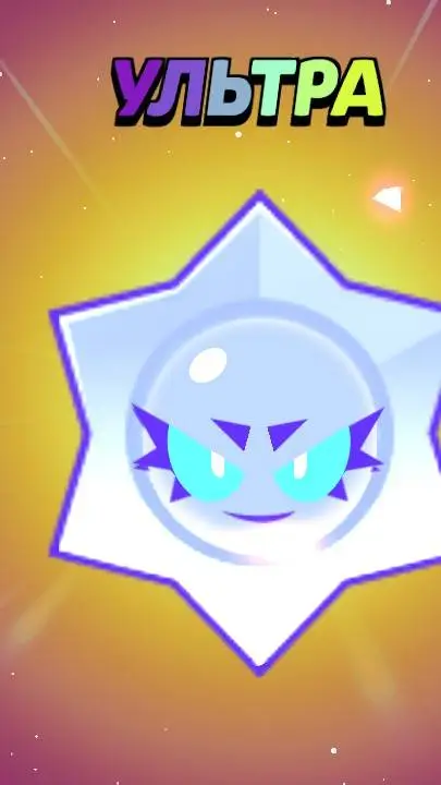 ai character: Фнаф background