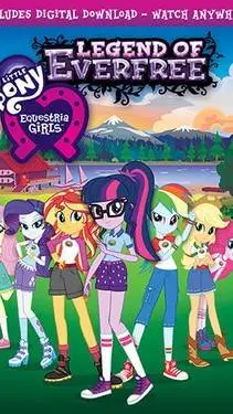 ai character: MLP EQG 4 RP background
