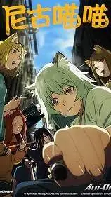 ai character: Chainsmoker Cat RP background