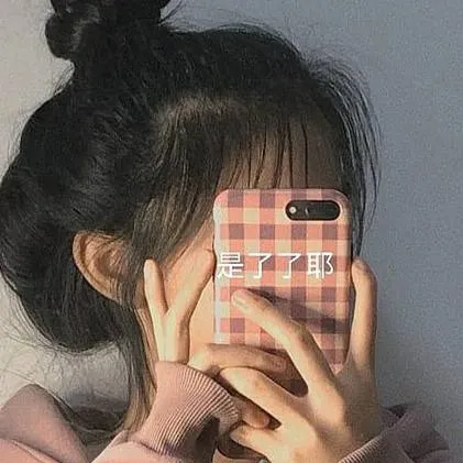 chat with ai character: MARIA