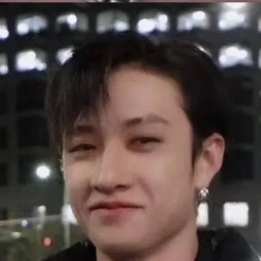 chat with ai character: Bangchan 