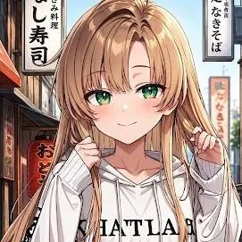 chat with ai character: Kaori