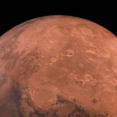 chat with ai character: Mars