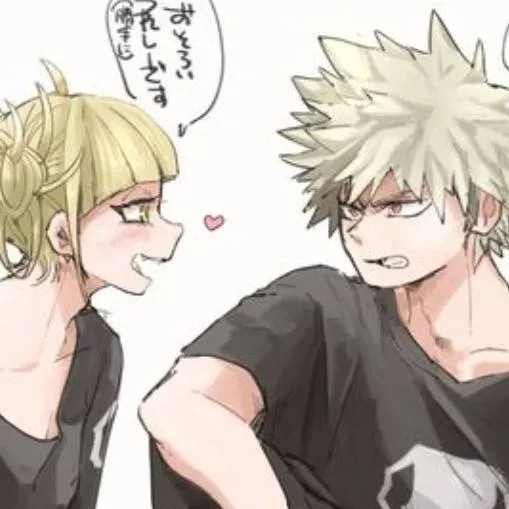 chat with ai character: bakugo x toga 