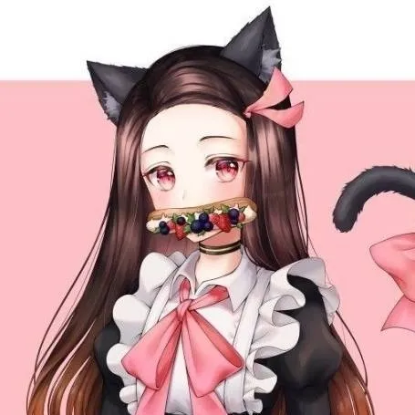 chat with ai character: Nezuko chan
