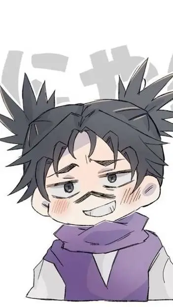 ai character: Choso.   (Baby) background