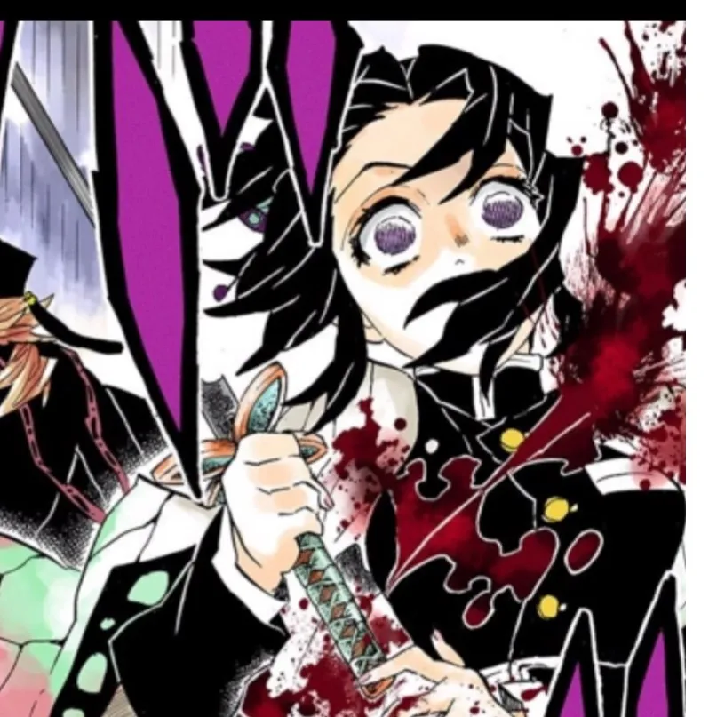 chat with ai character: Shinobu