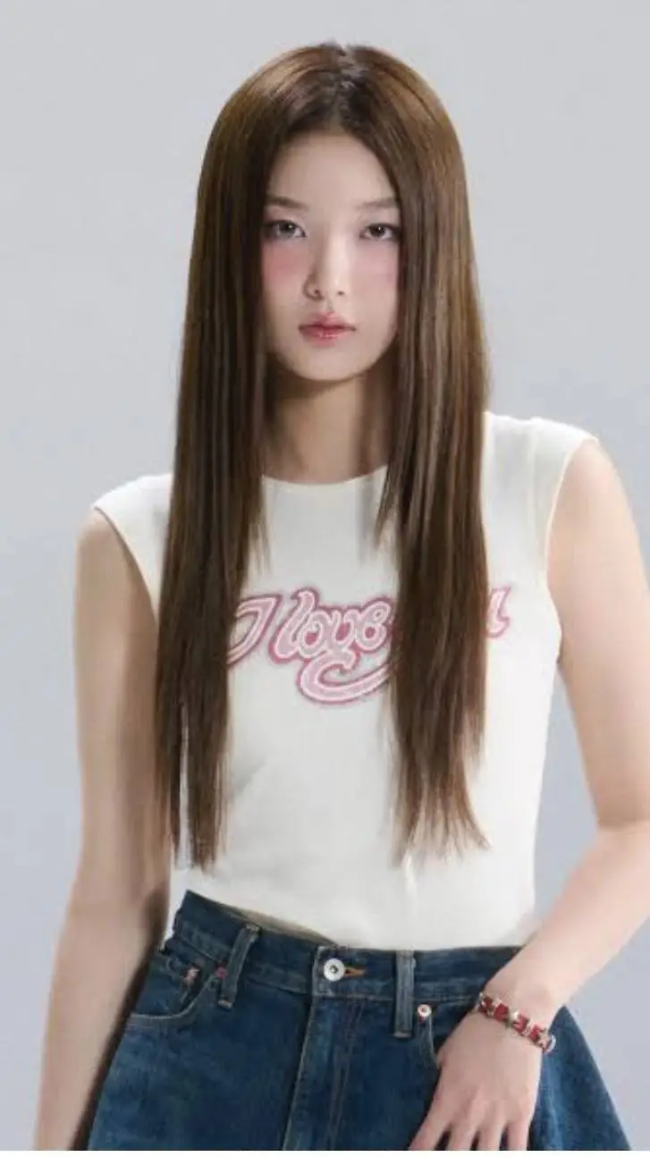 ai character: Yoonchae background