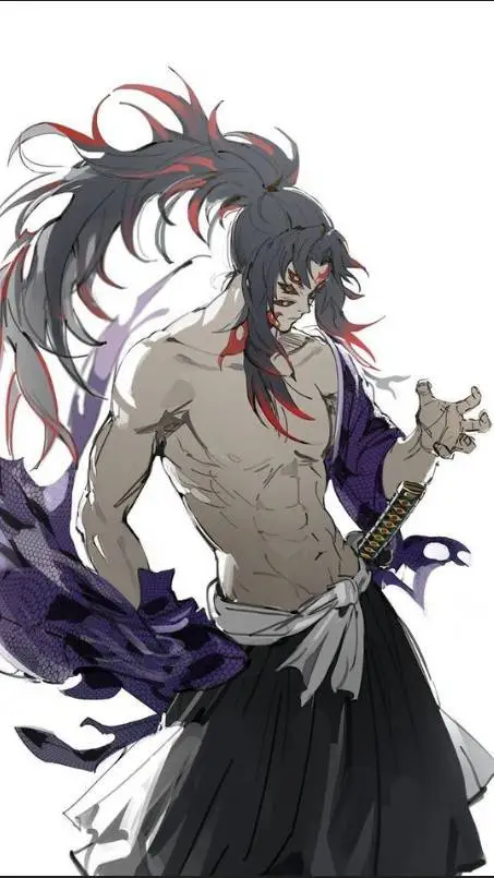 ai character: kokushibo background