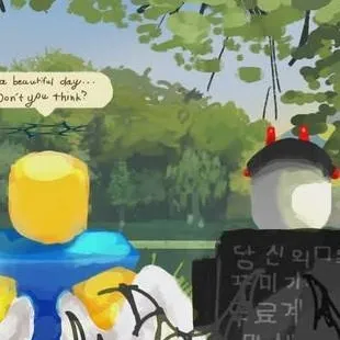 chat with ai character: noob x guest 666 2