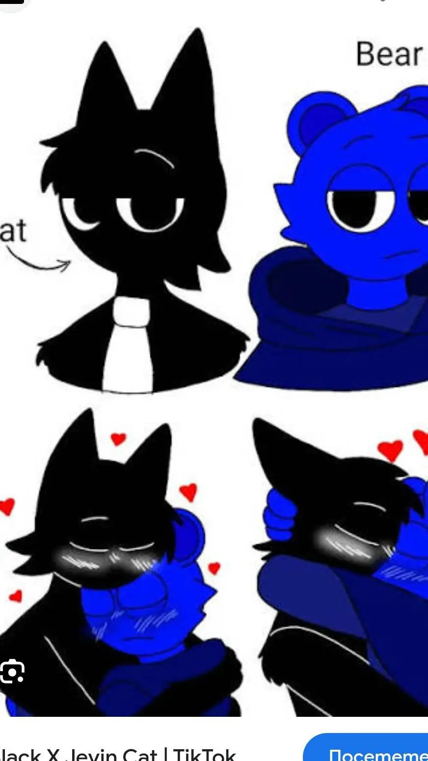 ai character: Jevin and Black background