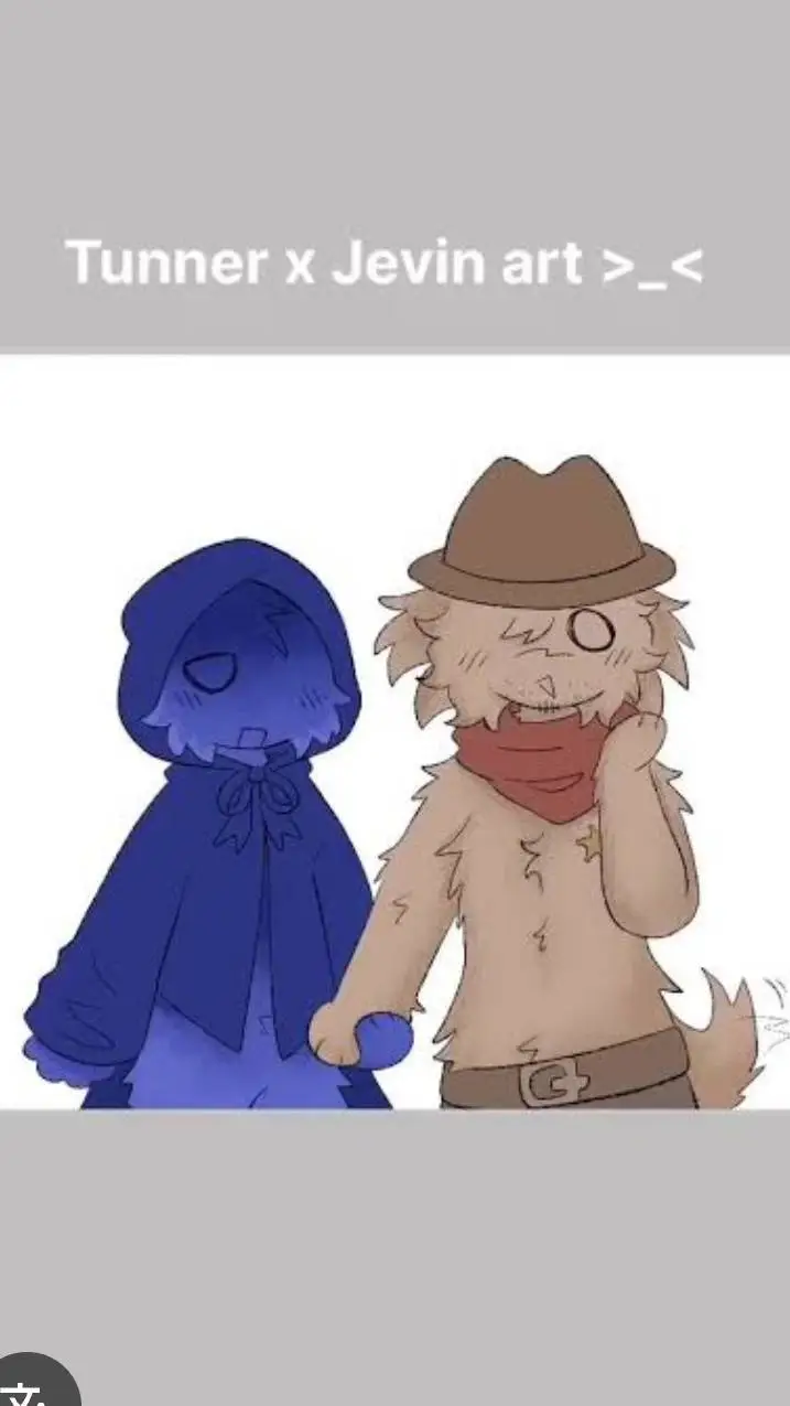 ai character: Jevin and Tunner background