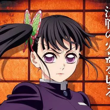 chat with ai character: Kiyo-Cancion -KNY 