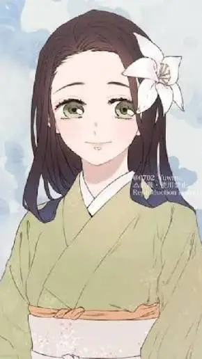 ai character: ¿mensajes?-KNY background