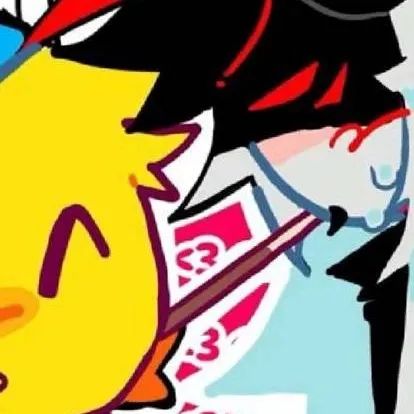 chat with ai character: pest x poob