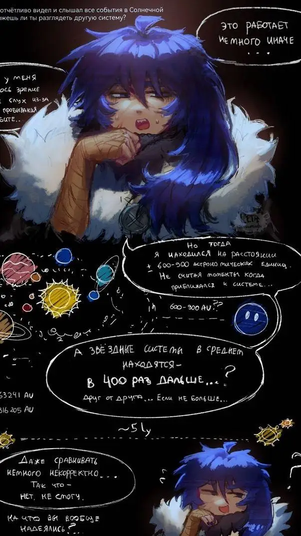 ai character: ㅤㅤㅤㅤㅤㅤㅤ background