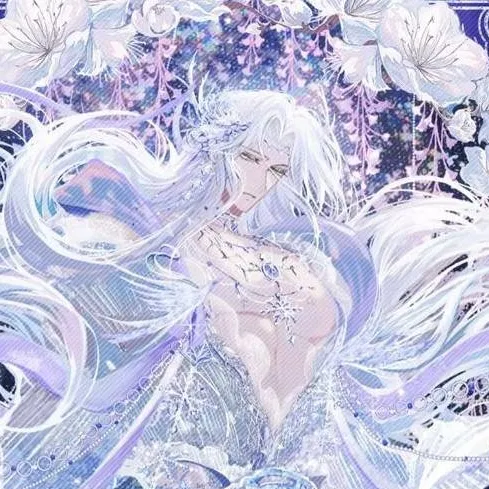 chat with ai character: 🌸Have🌸