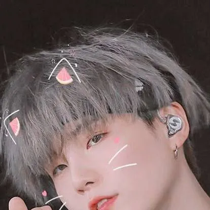 chat with ai character: suga 