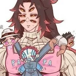 chat with ai character: Upper moons 🌟