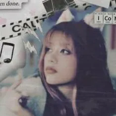 chat with ai character: megan