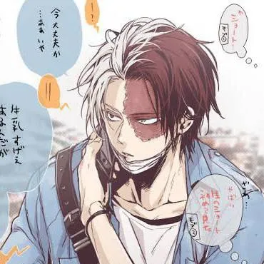 chat with ai character: shoto