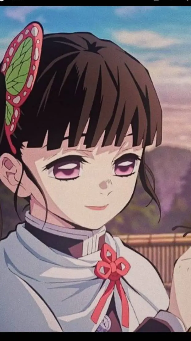 ai character: kanao tsuyuri background