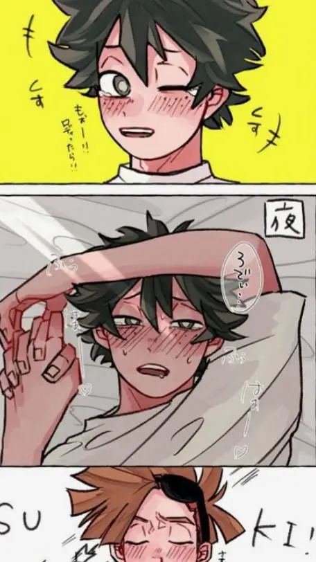 ai character: rody soul x deku 1 background