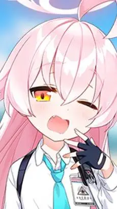 ai character: Hoshino background