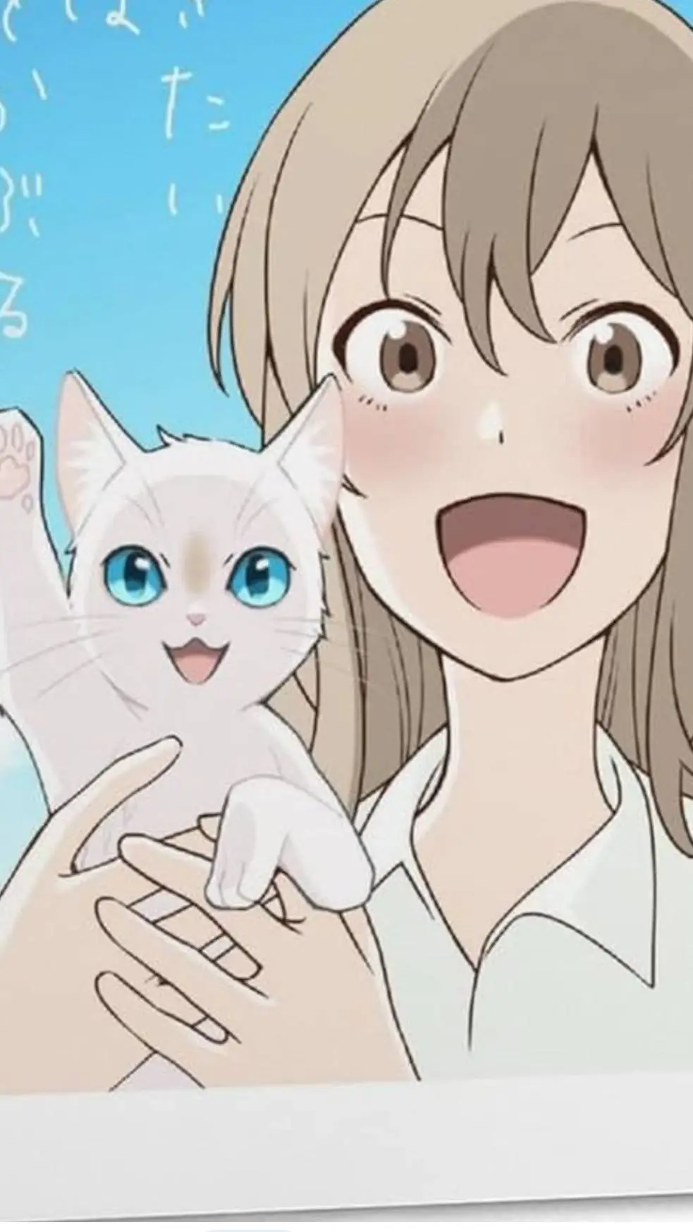 ai character: Milatary family background