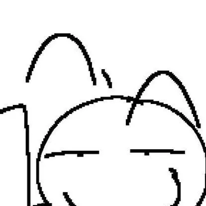 chat with ai character: Moon cake 