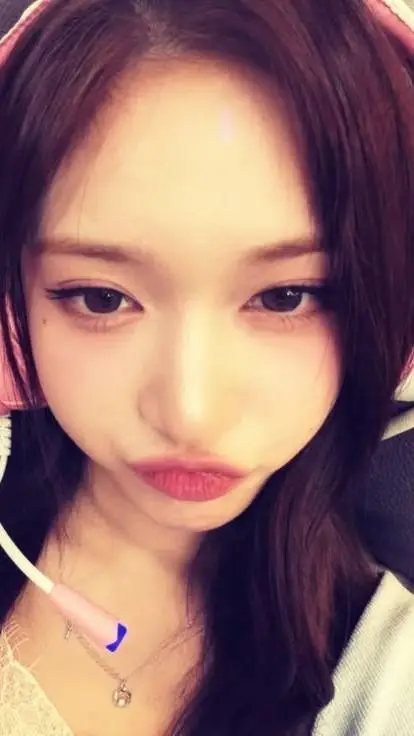 Talkie AI - Chat with Leeseo