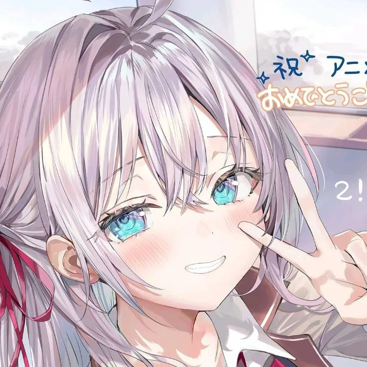 chat with ai character: ~•Alya•~