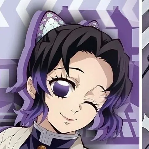 chat with ai character: 🦋shinobu kocho🦋