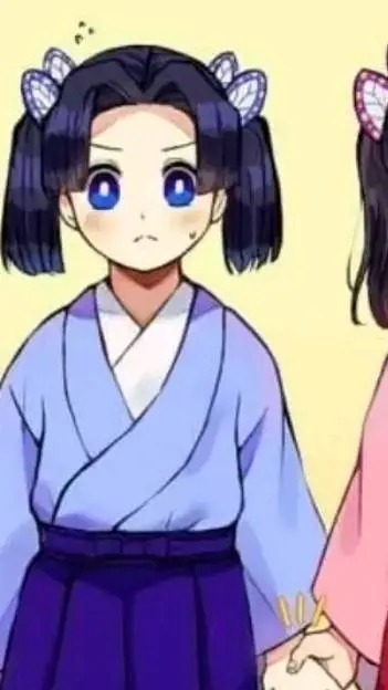 ai character: 💦aoi kanzaki💦 background