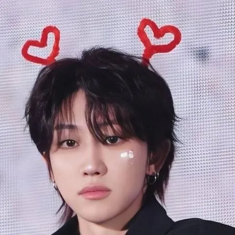 chat with ai character: Minghao😏