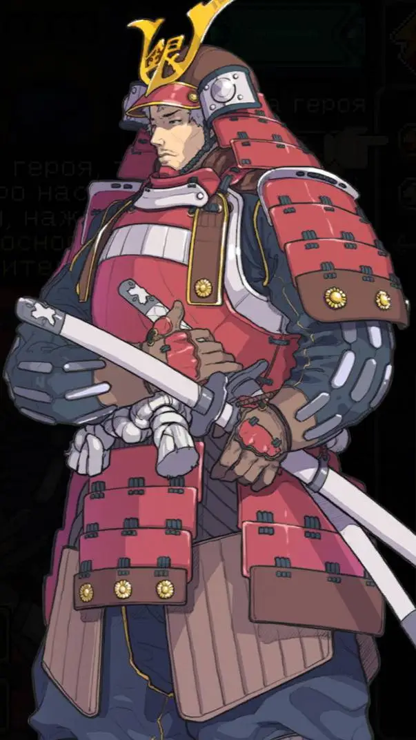 ai character: гинзо background