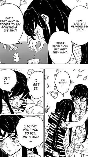 ai character: mui & yui past background