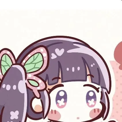 chat with ai character: 💔Kanao infiel💔