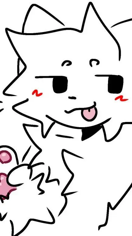 ai character: Boykisser  background