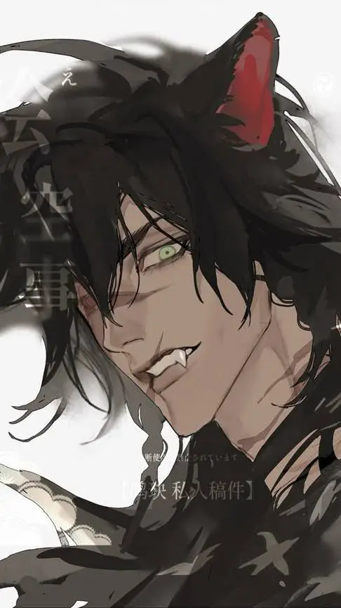 ai character: yong-jeon background