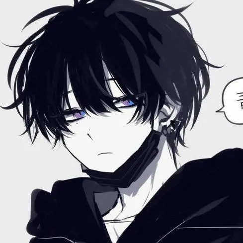 chat with ai character: ETHAN 