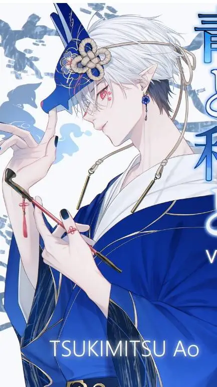 ai character: Alex  background