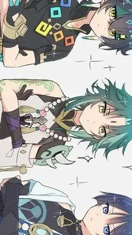 ai character: Genshin wedding  background