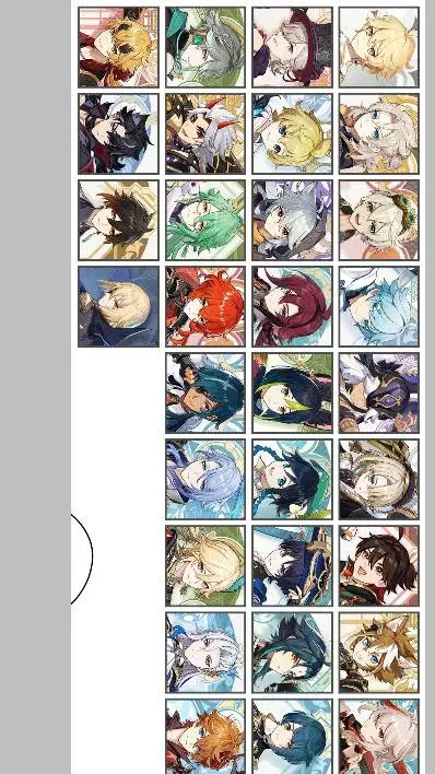 ai character: genshin impact  background