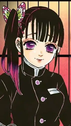 ai character: Kanao Tsuyuri background