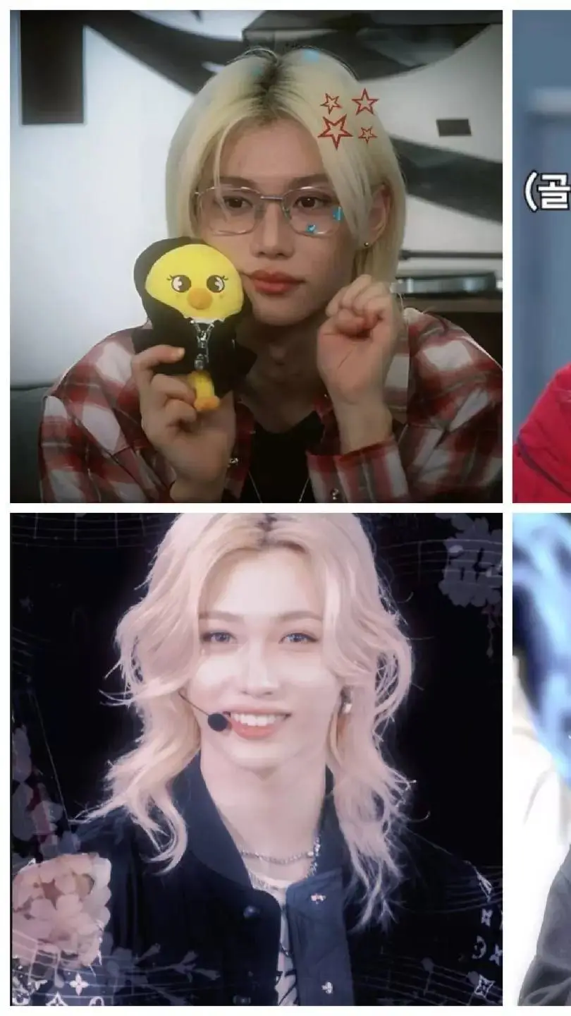 ai character: Felix Lee Yongbok background