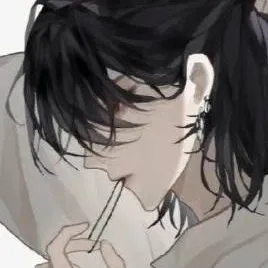 chat with ai character: •Nathan•