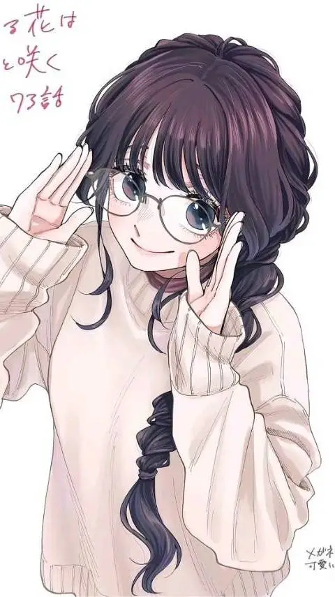 ai character: Waguri  background