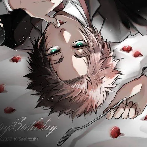 chat with ai character: Sae itochi 