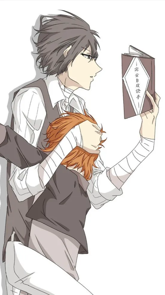 ai character: Dazai background